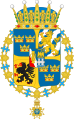 Alexander, Duke of Södermanland