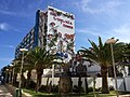 wikimedia_commons=File:Ushuaïa Ibiza Beach Hotel Tower.jpg