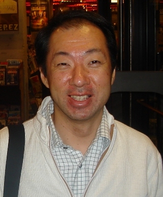 File:Koji kondo.jpg