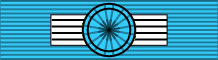 File:AND Commander Order of Charlemagne BAR.png