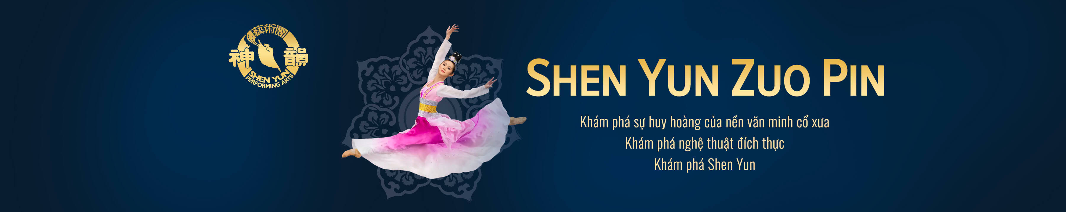 Shen Yun Zuo Pin  | Epoch Times Tiếng Việt