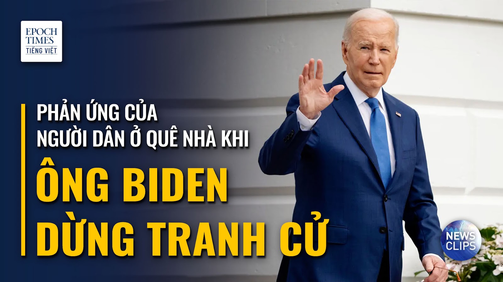 Phản ứng của người dân ở quê nhà ông Biden khi ông quyết định từ bỏ nỗ lực tái tranh cử