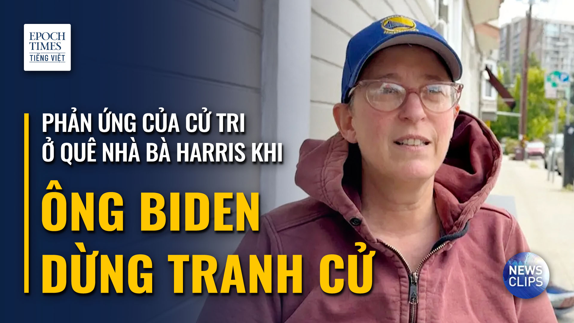 Phản ứng của cử tri ở quê nhà bà Harris khi ông Biden rút lui khỏi cuộc tranh cử tổng thống