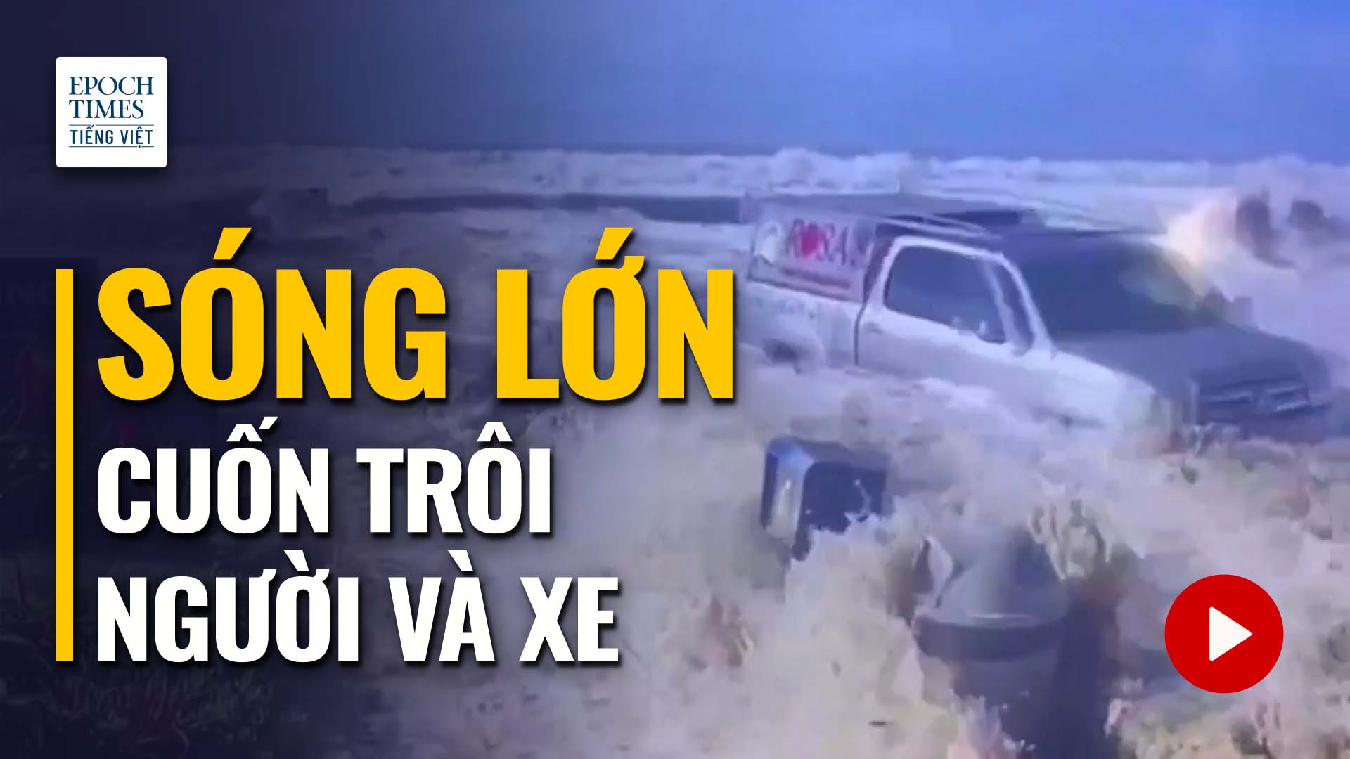 Đoạn video kịch tính ghi lại cảnh sóng lớn cuốn trôi những người đứng xem trên đường phố California