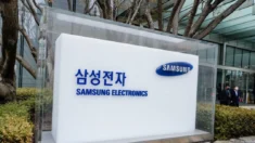 Dois ex-executivos da Samsung presos por roubar tecnologia para a China