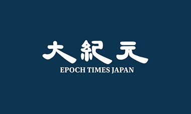 現代人の「抑うつ」を防ぐ不可欠の栄養素