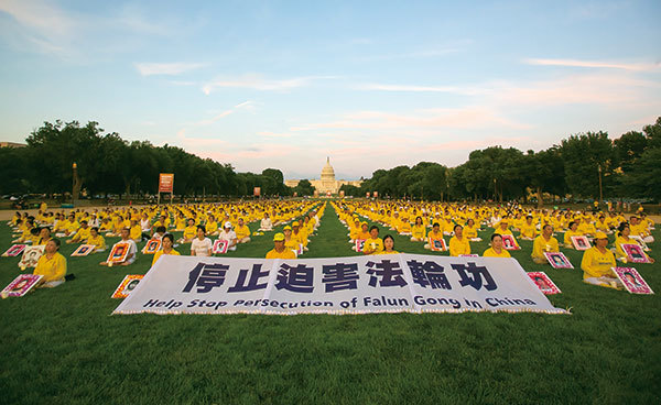 反迫害25年 法輪功保護法出台