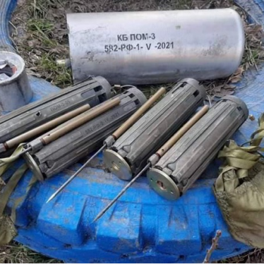 POM-3 antipersonnel mines that failed to deploy and remnants of its delivery canister found by deminers in the Kharkiv region of Ukraine on or around March 28.