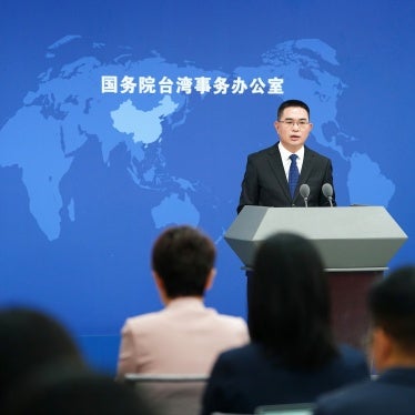  Chen Binhua, a spokesperson for the Taiwan Affairs Office of the State Council, speaks at a press conference in Beijing, China, September 13, 2023. 