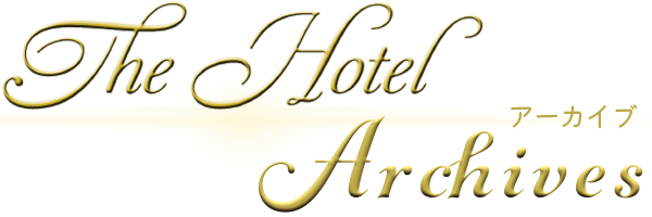 The Hotel アーカイブ