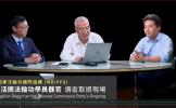 追查国际调查取证中共活摘器官现场录像  Onsite Video Recording of WOIPFG’s Live Organ Harvesting Investigation (II) from WOIPFG on Vimeo.