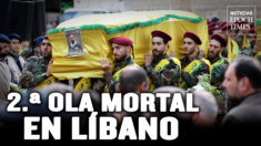 2da. ola de explosiones en nuevo ataque mortal contra Hezbolá en Líbano | NET