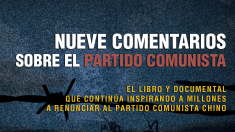 Documental: Nueve comentarios sobre el Partido Comunista