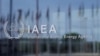 (FILE) The logo of the International Atomic Energy Agency (IAEA) is seen at their headquarters in Vienna, Austria April 11, 2024.