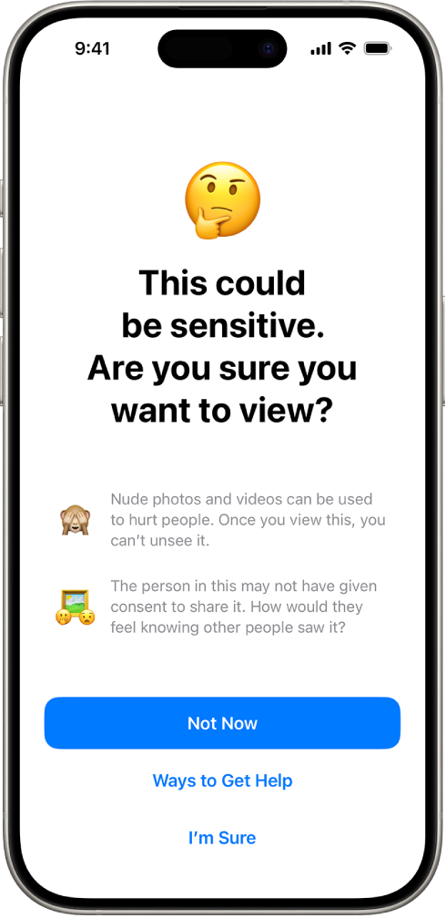 「敏感性內容警告」畫面，警告影像中可能有裸露內容。螢幕底部有回答「確定要檢視嗎？」此問題的三個按鈕。按鈕為「稍後再說」、「求助方式」和「我確定」。