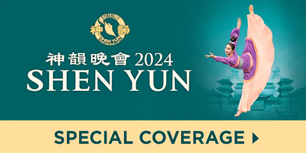 Shen Yun Special Coverage