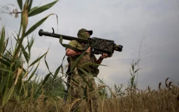 US Announces $125 Million in Military Assistance to Ukraine