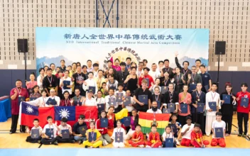 Medalists Announced for 8th NTD International Traditional Chinese Martial Arts Competition