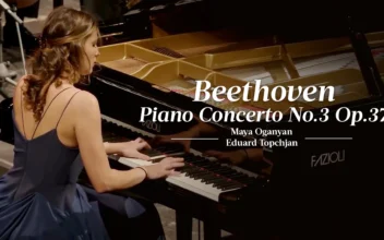 Beethoven: Piano Concerto No.3 Op.37 | Maya Oganyan, Eduard Topchjan, Armenian National Philharmonic