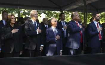 Biden, Harris, and Trump Commemorate 23rd Anniversary of 9/11