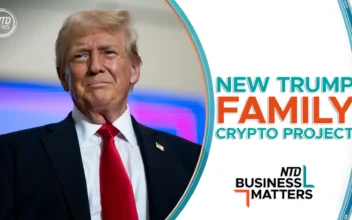 Trump Announces Cryptocurrency Venture | Business Matters (Sept. 17)