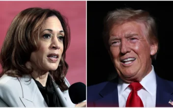 Harris Plans Livestream With Oprah Winfrey While Trump Is Set to Address Israeli-American Group