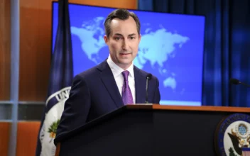 Department of State Daily Press Briefing (Sept. 19)