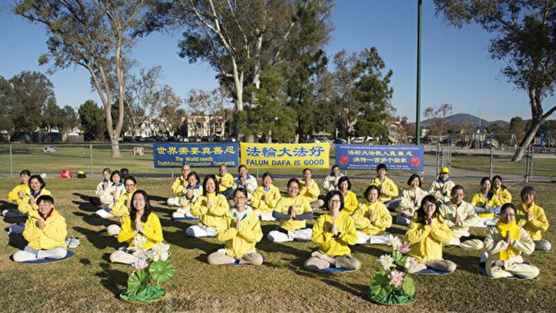 学炼法轮功身心受益 圣地亚哥修炼者谢师恩