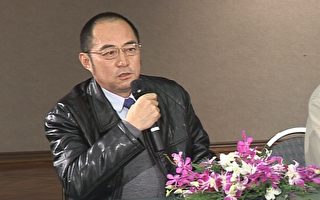 袁红冰：纽时沦中共传声筒 法轮功无私抗共