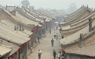 組圖：晉中風光——平遙古城