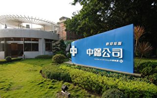 不滿2作弊考生離職 中鋼向代考集團主嫌求償160萬敗訴