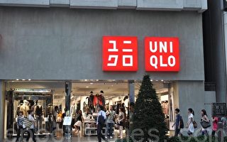 為何UNIQLO「餃子包」和名牌包一樣受追捧