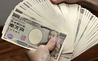 日商看日幣恐貶值至170 創37年最低水平