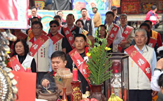 嘉市忠義十九公廟入火安座大典嘉市長主祭