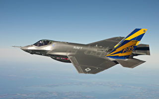 史上最貴武器 F-35戰機正式進入美軍現役