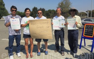 加州硅谷苗必達居民繼續抗議紐比垃圾場擴建