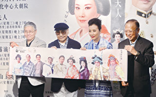 汪明荃下月演粵劇《蝴蝶夫人》明年入行50年