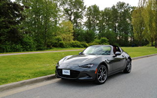 車評：13秒的變化 2017 Mazda MX-5 RF