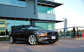 車評：鐵甲旅行車 2017 Volvo V90 T6