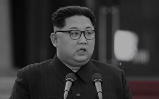 攜核機密脫北 朝情報高官遭金正恩追殺