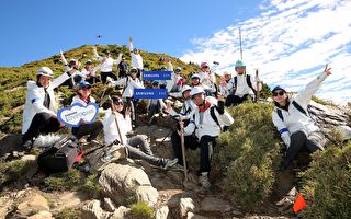 三星揪團上合歡北峰 人力修復登山步道