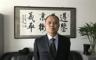 中共威脅家屬安全 逼迫余文生認罪