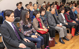 台商会及客家会邀专家谈饮食健康和静坐