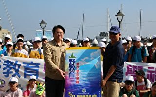 基隆國中畢業生登基隆嶼 MIT台灣誌全程攝影