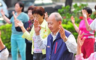 北京81歲法輪功學員在長春被定位 冤判4年