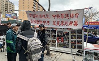 周曉輝：防民甚於防川 紅朝崩塌倒計時