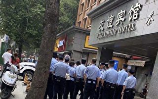 【視頻】中共公安武警包圍美駐成都總領館