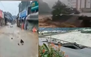 【视频】四川暴雨灾情频发 绵竹现血色水