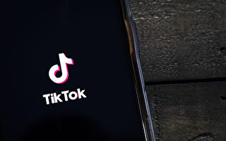 川普關領館禁TikTok 傳與FBI絕密情報有關