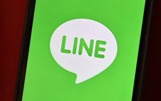 抖音微信受审查 美国line下载量骤增213％